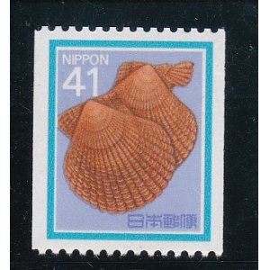 画像: 新動植物国宝切手・１９８９年シリーズ４１円貝コイル