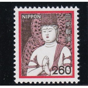 画像: 新動植物国宝切手・１９８０年シリーズ２６０円一字金輪像