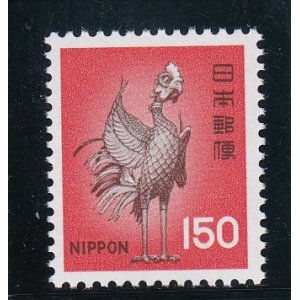 画像: 新動植物国宝切手、１９７６年シリーズ１５０円鳳凰