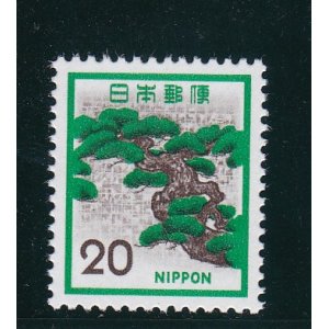 画像: 新動植物国宝切手、１９７２年シリーズ２０円松