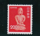 画像: 新動植物国宝切手、１９７６年シリーズ２００円はにわの兵士