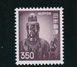 画像: 新動植物国宝切手、１９７８年シリーズ３５０円観音菩薩像