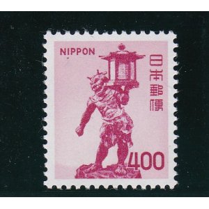 画像: 新動植物国宝切手、１９７２年シリーズ４００円天燈鬼
