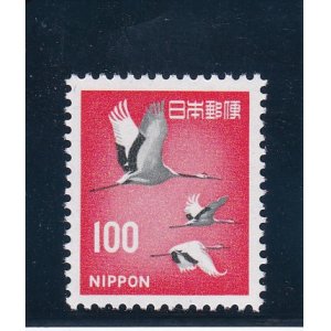 画像: 新動植物国宝切手、１９６７年シリーズ１００円丹頂鶴