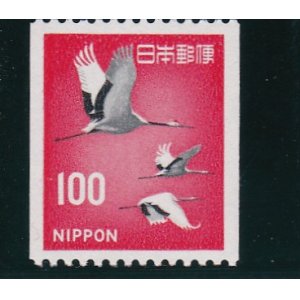 画像: 新動植物国宝切手、１９６７年シリーズ１００円丹頂鶴コイル