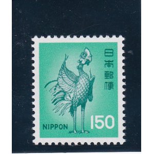 画像: 新動植物国宝切手、１９６７年シリーズ１５０円鳳凰