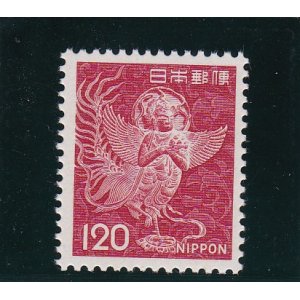 画像: 新動植物国宝切手、１９６６年シリーズ１２０円迦陵頻伽