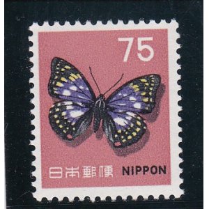 画像: 新動植物国宝切手、１９６６年シリーズ７５円オオムラサキ