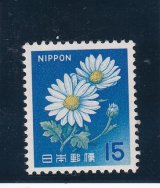画像: 新動植物国宝切手、１９６６年シリーズ１５円菊
