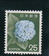 画像: 新動植物国宝切手、１９６６年シリーズ２５円アジサイ