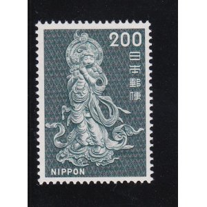 画像: 新動植物国宝切手、１９６６年シリーズ２００円音声菩薩像