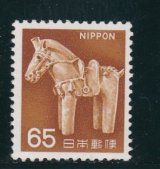 画像: 新動植物国宝切手、１９６６年シリーズ６５円はにわの馬
