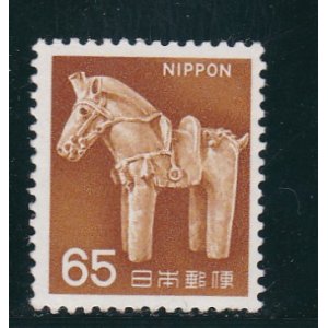 画像: 新動植物国宝切手、１９６６年シリーズ６５円はにわの馬