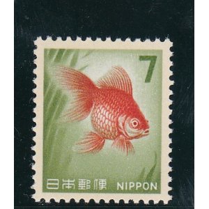 画像: 新動植物国宝切手、１９６６年シリーズ７円金魚発光切手