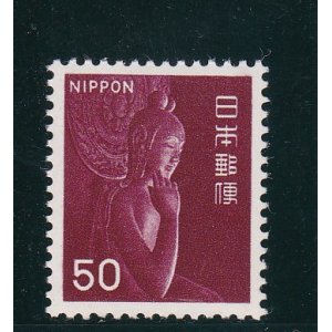 画像: 新動植物国宝切手、１９６６年シリーズ５０円弥勒菩薩像