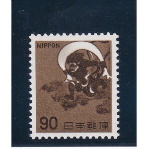 画像: 新動植物国宝切手１９６６年シリーズ９０円風神