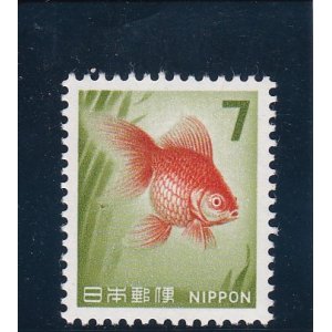 画像: 新動植物国宝切手、１９６６年シリーズ７円金魚