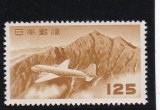 画像: 立山航空（円位）１２５円