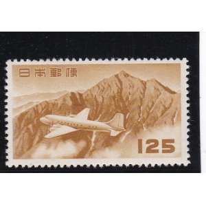 画像: 立山航空（円位）１２５円