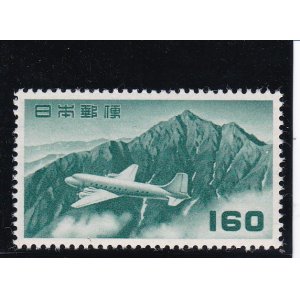 画像: 立山航空（円位）１６０円