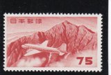 画像: 立山航空（円位）７５円