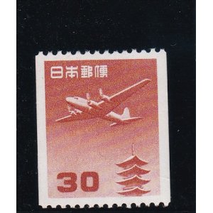 画像: 五重塔航空３０円、コイル切手