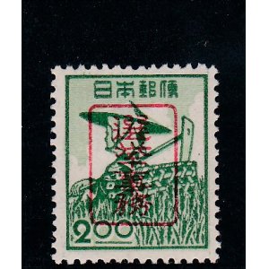 画像: ２円農婦・選挙切手