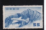 画像: 立山航空（円位）５５円