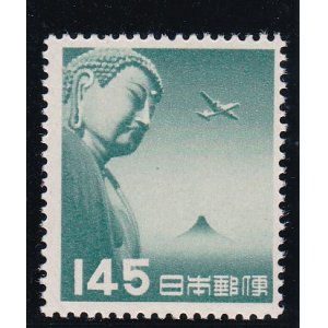 画像: 大仏航空１４５円