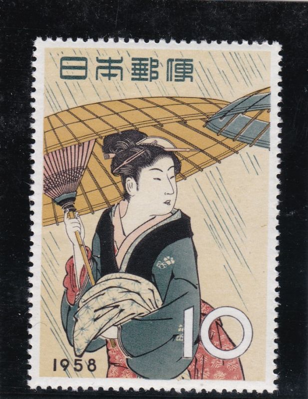 画像1: 切手趣味週間、「雨傘」 (1)