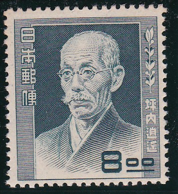 画像1: 文化人・坪内逍遥 (1)