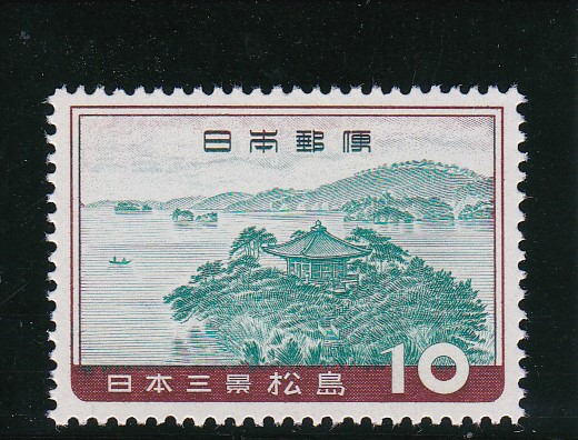 画像1: 日本三景・松　島 (1)