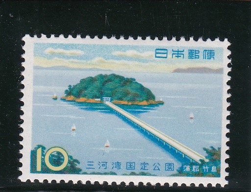 画像1: 三河湾国定公園 (1)