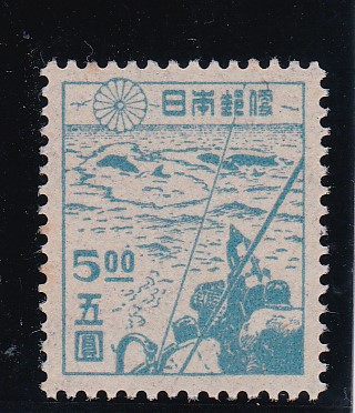 画像1: 第2次新昭和切手・捕鯨5円 (1)