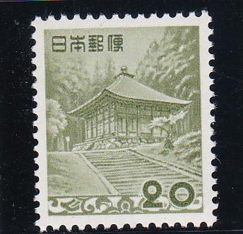画像1: 第２次動植物国宝切手、２０円金色堂 (1)