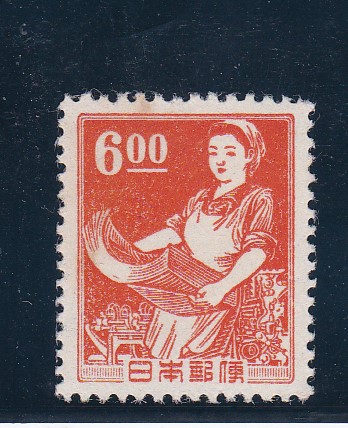 画像1: 昭和透かしなし切手、６円印刷女工 (1)