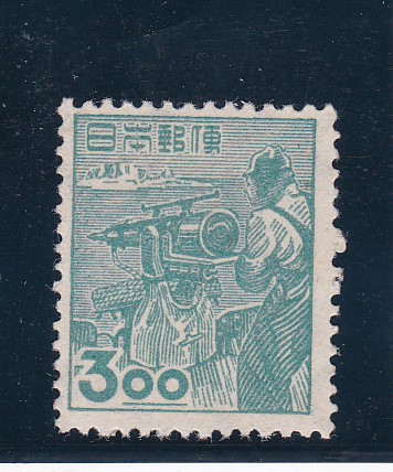 画像1: 産業図案切手、３円捕鯨 (1)