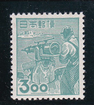 画像1: 昭和透かしなし切手、３円捕鯨 (1)