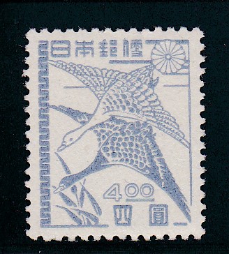 画像1: 昭和透かしなし切手、４円落雁図 (1)