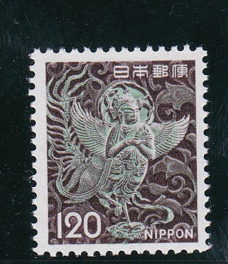 画像1: 新動植物国宝切手、１９７２年シリーズ１２０円迦陵頻伽 (1)