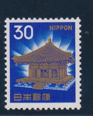 画像1: 新動植物国宝切手、１９６７年シリーズ３０円金色堂 (1)