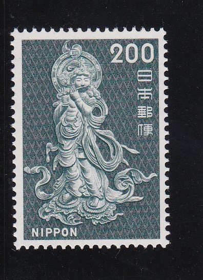 画像1: 新動植物国宝切手、１９６６年シリーズ２００円音声菩薩像 (1)