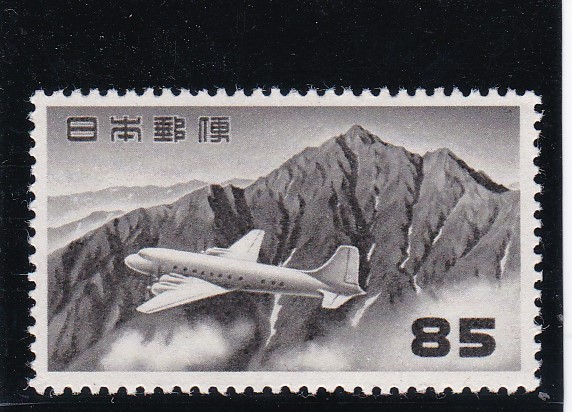 画像1: 立山航空（円位）８５円 (1)